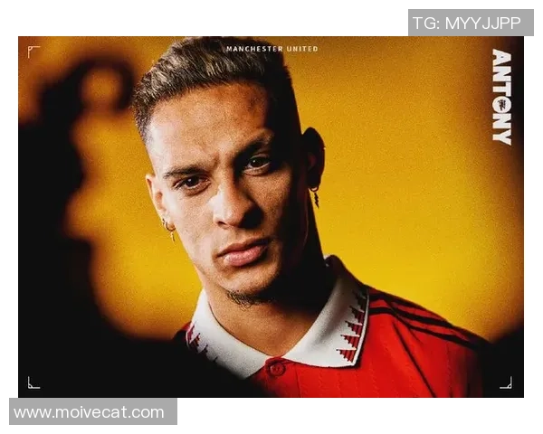 安东尼限量版足球球星印花T恤潮流设计引领时尚风潮