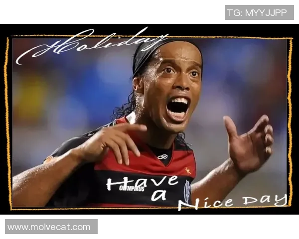 欧洲足坛巨星风云录从绿茵传奇到荣耀时刻全景展现