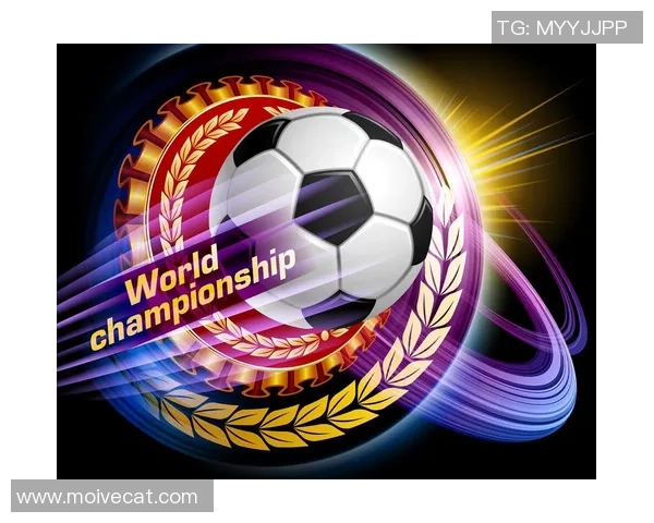 足球星辰闪耀全球舞台 聚焦球员故事与赛场传奇